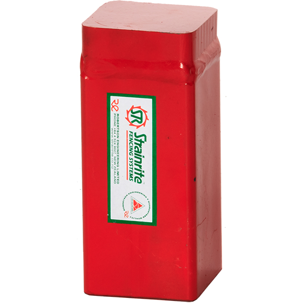 SQ Batten Driver Cap